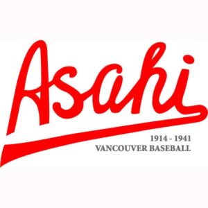Asahi Baseball